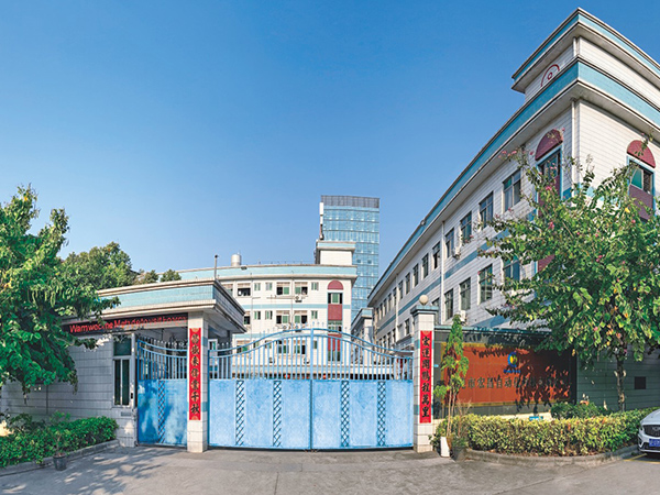 东莞宏昌